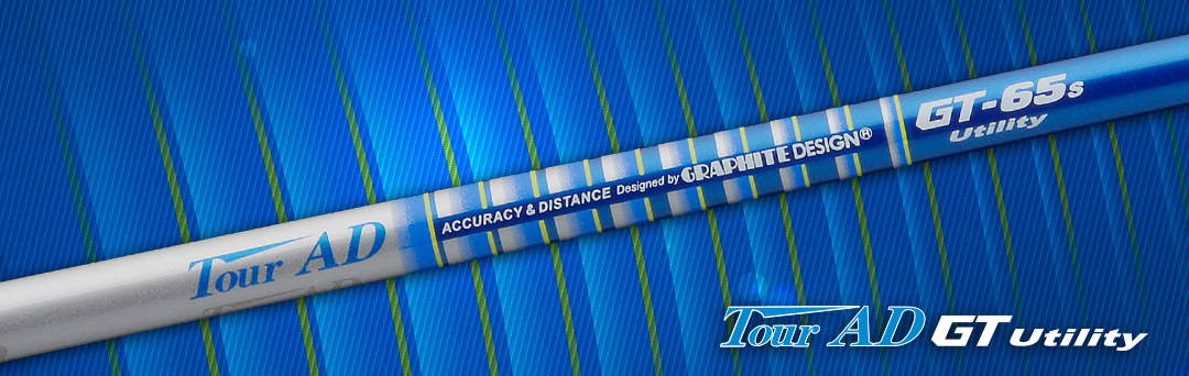 おすすめ シャフト PING UT #4 TourAD GT-55 Utility S en-dining.co.jp