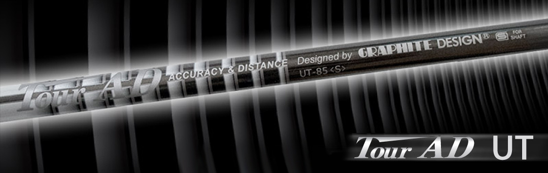 Tour AD UT Hybrid Shafts – Pro's Choice Golf Shafts